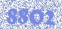 Гайка с насечкой, препятствующей откручиванию М5 (DKC) CM100500