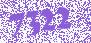 LM 22x10 Заглушка (DKC) 00580