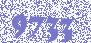 AEM 25x17 Угол внешний (DKC) 00404