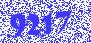 Колонки Edifier QR65 2.0 белый 88Вт EDIFIER