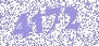 Перфоратор P.I.T. PBH20H-18A/1 Li-Ion, 2Ач