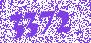 Узел очистки фьюзера XEROX WCP 4110/4595 (008R13042/008R13085/675K22040/108R00828/641S00689/108R00976)