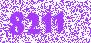 Умное реле ИПРО Котел.ОК 3.0, белый (1673)