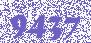 Шестерня Шестерня привода фьюзера AB01-4278 для RICOH Aficio MPC2000/MPC2500/MPC3000 (CET), CET361075