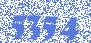 Термопаста ARCTIC COOLING MX-6 шприц, 4грамм (actcp00080a) ACTCP00080A