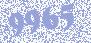 Пластиковый держатель для кровли (DKC) ND2104