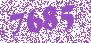 Притвор для внешней двери Ш=800 (DKC) R5TOEM80