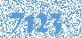Регулируемая DIN рейка, для шкафов шириной 600мм (DKC) R5DGR60