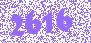 Подшипник 22212RZW33C3, , шт (MBA10018)