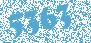 Печатающая головка, Original Kit, Printhead, 203dpi, ZD411T, ZD611T (ZEBRA PRINTING) P1117258-232