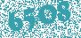 Изолятор проходной, d=47мм (DKC) R5HTT36