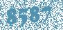 Разделитель горизонтальный Ш=600 (DKC) R5SGS60
