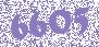 Дверь внешняя секционная В=600 Ш=800 (DKC) R5CPMEM8600