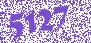 Аккумулятор API-5 (2.5)/18(36) INTERSKOL (2400.205)