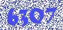 Разделитель вертикальный сплошной В=350 (DKC) R5SVS350