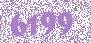 4Мп уличная IP-камера с гибридной Smart подсветкой до 30м и технологией SharpSense, 1/2.9 CMOS, объектив 4мм, угол 84, мех ИК-фильтр, 0.005лк@F1.6, H.265/H.265+/H.264/H.264+/MJPEG, тройной поток, 2688 1520@25к/с, WDR 120дБ 3D DNR BLC HLC ROI слот для micr/ 4Мп уличная IP-камера с гибридной Smart под