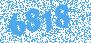 Панель задняя для корпусов CQE N, ВхШ 2200х400 мм (DKC) R5NCRE2240