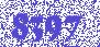 Сумка для ноутбука 13.3 Riva 8221, пурпурный (8221 purple) (RIVA) 8221 PURPLE