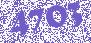 Консоль ВМ осн. 500 мм (DKC) BBM5050