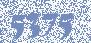 IP-COM W39AP Двухдиапазонная гигабитная настенная точка доступа, 2,4/5 ГГц, до 2976 Мбит/с, 2х1 Гбит/с, PoE