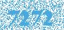 Дрель ударная REDVERG ID500 Basic