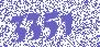 Шарнир ADF Canon MF42x/MF44x/MF73x (FM1-T687/FL1-1411) CANON