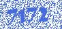 ITK by ZPAS Панель боковая 2 секции 45U тип A 1000 чер. РФ ZP-SP05-45U-A-1000-R