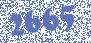 Консоль быстрой фиксации осн.200 мм (DKC) BBF5020