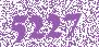 Розетка 2К+З IP44 ETIKA СЛНК (Legrand) 672326