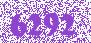 МИР (19 пaнeль для ycтaнoвки элeктpoтexничecкoгo oбopyдoвaния пo DIN 4З880) DPM-ZA-3U/AB