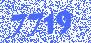 Патч-корд Lanmaster TWT-2LC-2SC/SU-2.09/125 OS1/OS2 2м (LANMASTER)