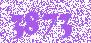 Лоток перфорированный 600х80 L3000 (DKC) 35308