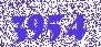 GAN 80 Накладка на стык крышки (DKC) 00886
