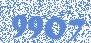 Вертикальный подвес двойной 41х41, L2000 (DKC) BSD4120