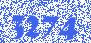 Серверная платформа Gigabyte R183-SF2-IAL1 6NR183SF2DR000IBL1Z0