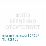 TL-SG108