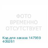 409281