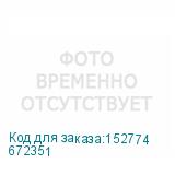672351