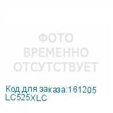 LC525XLC