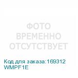 WMPF1E