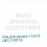 LMC-100116