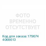 4068613