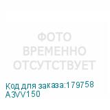 A3VV150
