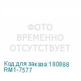 RM1-7577