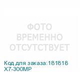 X7-300MP