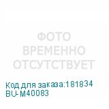 BU-M40083