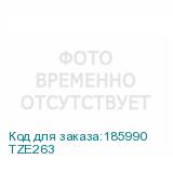 TZE263