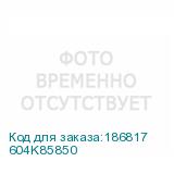 604K85850