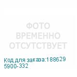 5900-332