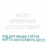 A8P79-65015/A8P79-60121